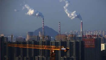 ESG Insights in China: Central Policy on Carbon Emission Trading Management 