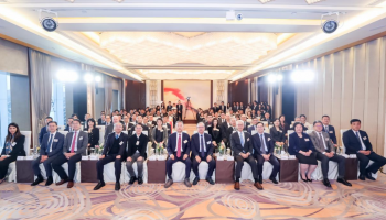 ESG: China Reso