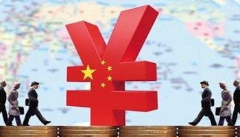 Top 10 Questions on China Economy 2023 