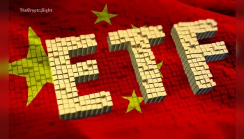 China's ETF