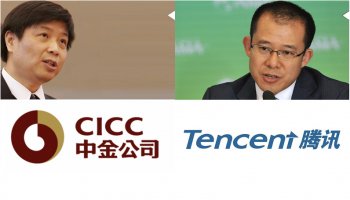 Tencent invests