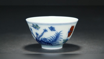 Doucai porcelain cup