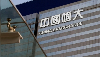 China Evergrand