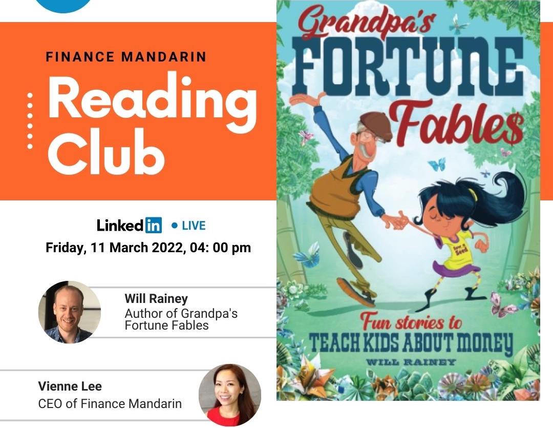 Finance Mandarin Reading Club: Will Rainey "Grandpa