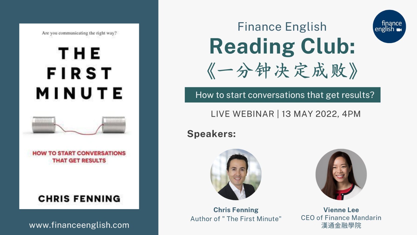 Finance Mandarin Reading Club: Chris Fenning The First Minute