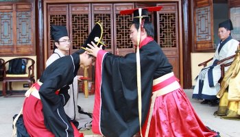 Chinese Adult Ceremony