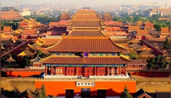the Forbidden City; abbr. for 故宮博物院|故宫博物院[Gù gōng Bó wù yuàn]