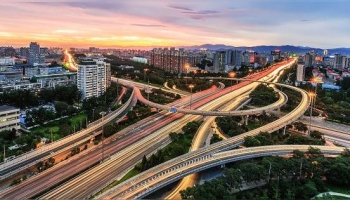 China Speeds Up New Infrastructure (part 1)