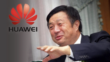 Huawei Chairman