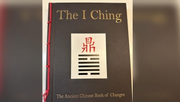 The Book of Changes ("I Ching")