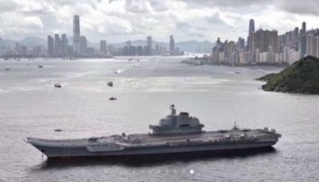 Liaoning, the first aircraft carrier commissioned into the PLA Navy (commissioned in 2012)