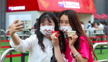 Moutai Ice Cream