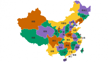 China Map: Chin