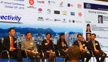 HKIFA Panel Discussion