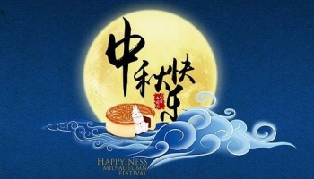 Mid-Autumn Festival