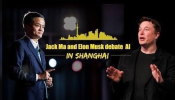 Jack Ma & E