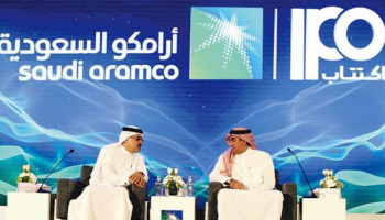 Saudi Aramco IP