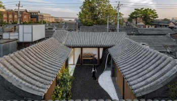 courtyard house (type of Chinese residence)