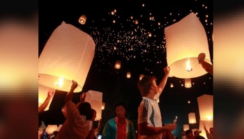 sky lantern