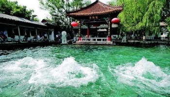 spring water; CL:股[gǔ]