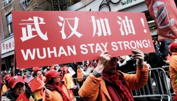 Wuhan stay strong