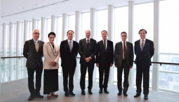 Case study: HKMA, SFC Green and Sustainable Finance Steering Group Established