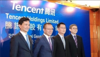 Tencent 2020 Q1