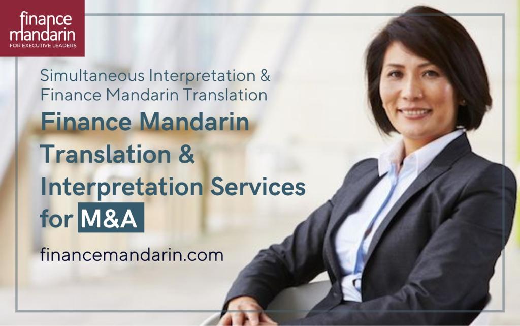 Finance Translation Finance Mandarin