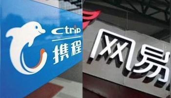 Trip.com, NetEase: Second Listing in HK for Risk Hedging