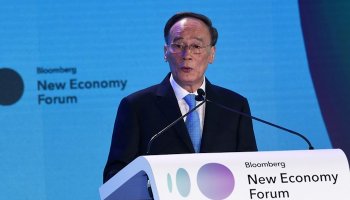 Wang Qishan participant New Economy Forum