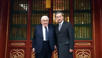 Wang Yi, Kissinger