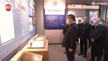 Xi Jinping Visi