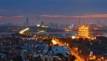 Wuhan city on Changjiang, subprovincial city and capital of Hubei province