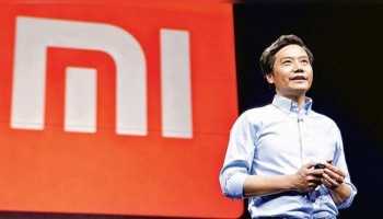 Xiaomi Interim 