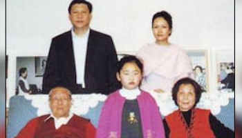 Xi Jinping'