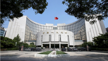 PBoC New Green Finance Assessment Plan for Financial Institutions