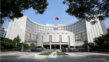 PBoC New Green 