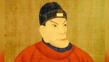 Zhu Yuanzhang, personal name of first Ming dynasty emperor Hongwu 洪武[Hóng Wǔ]