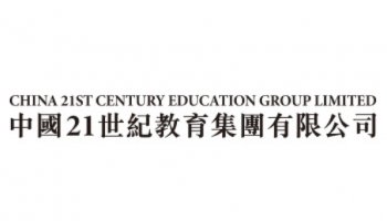 21st Century Education Group