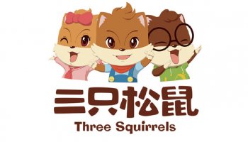 3 Squirrels - F