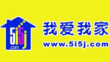 5i5j.com