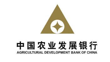 Agricultural Development Bank of China