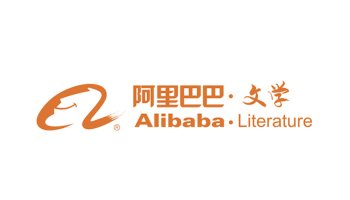 Alibaba Literature