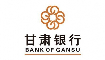 Bank of Gansu