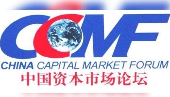 China Capital Market Forum