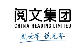 China Reading Ltd