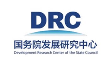 DRC Development Research Center of the State Council