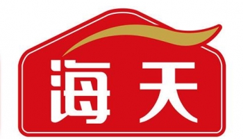 China Brand: Ha