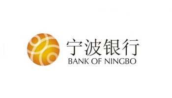 Bank of Ningbo