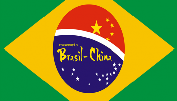 China-Brazil Re